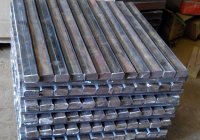 The track plate reinforcement